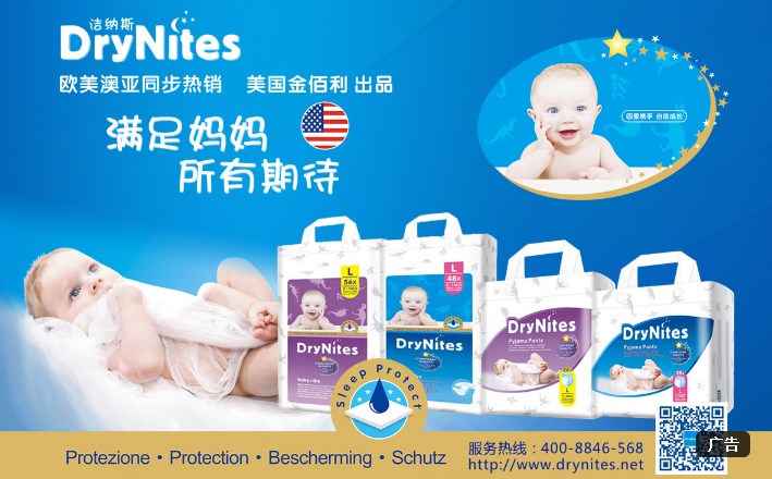 �����������Ʒ ���{˹����ѝ ߀������ˬ���o����֮ҹ