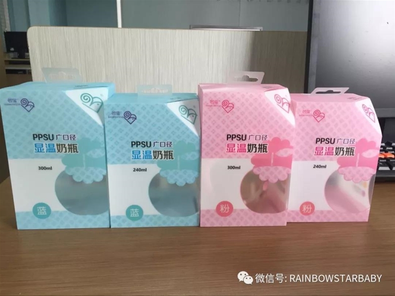 �����֮���L�����@��PPSU��ƿ �����ă��x��ƿ