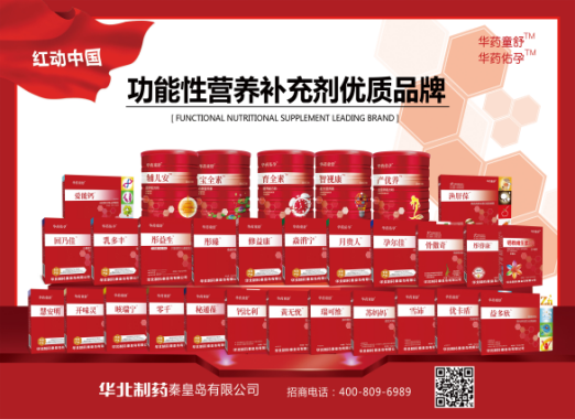 �Aˎͯ��ѩ��+���F�ͺϵ��׾W�tCP���݁��u�������T���A����ĩ�Ј�