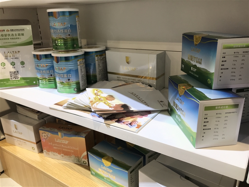 ֱ��2019�M��ĸ�냞�x���}չ ���������Ե��״�Ů���