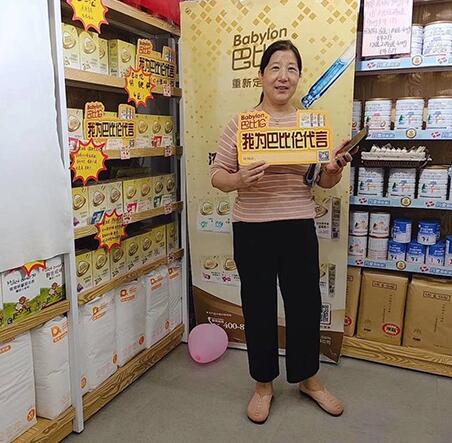 Ʒ�|(zh��)�Q��δ��(l��i) �ͱȂ�ͻ���߶˵΄��I(y��ng)�B(y��ng)Ʒ�Ј�(ch��ng)