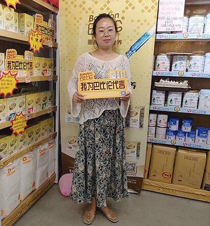 Ʒ�|(zh��)�Q��δ��(l��i) �ͱȂ�ͻ���߶˵΄��I(y��ng)�B(y��ng)Ʒ�Ј�(ch��ng)