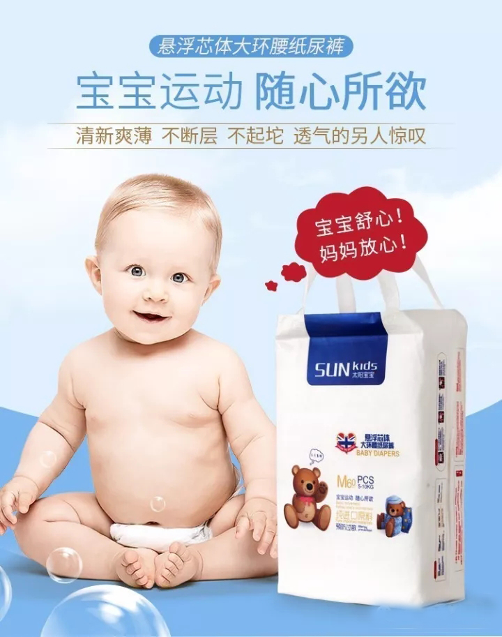 ���ճ��α؂�| ̫�(y��ng)��������ѝ����ˬ�����o(h��)�θ����I(y��)