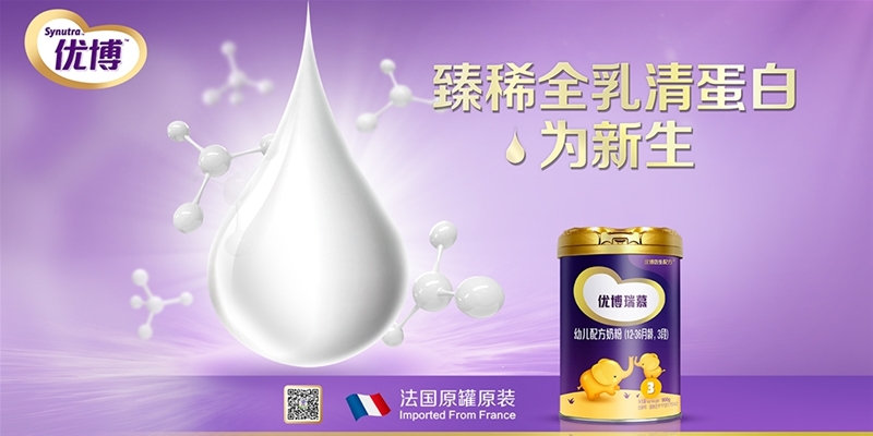 �������|�����̷۷�����Դ�ɾͽ���Ʒ�|