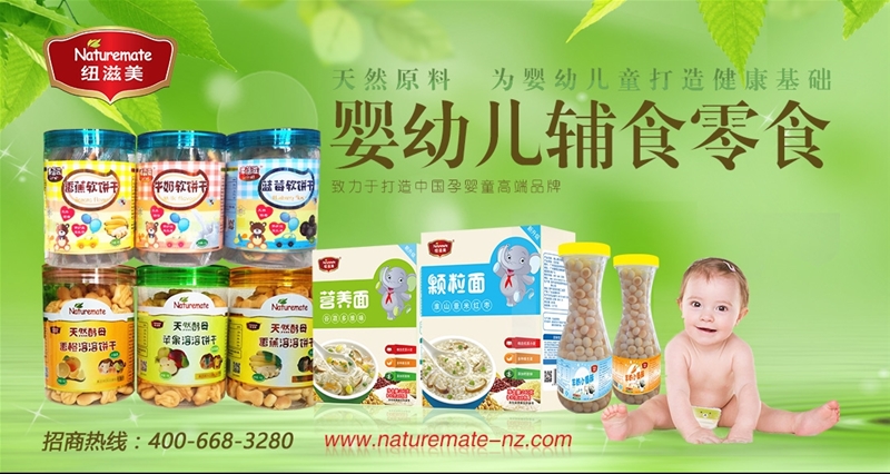 �~�������oʳ��Ʒ��Rȫ������ֵ�ߣ�Ӱ���ݗ��ȫ��30����ʡ��