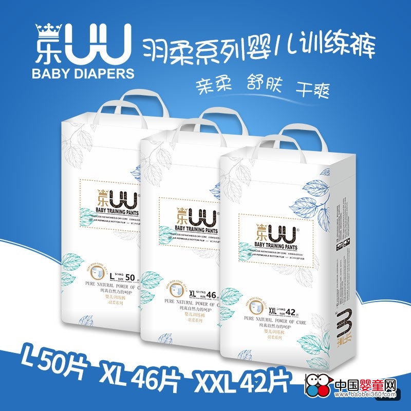 ��UU�냺����ѝ���m������ë���p�ᣬ������o��������Сƨƨ