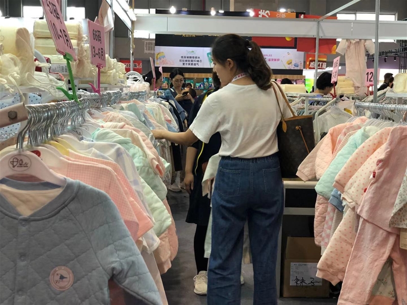 2019�V��CBME  ׿��ʢ�b��ϯ