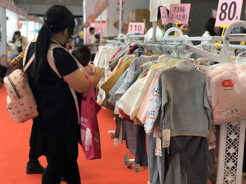 2019�V��CBME  ׿��ʢ�b��ϯ