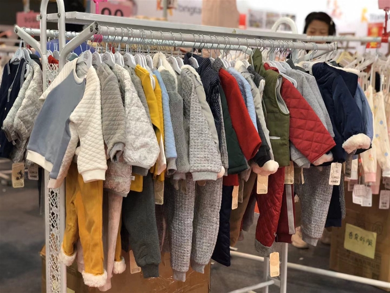 2019�V��CBME  ׿��ʢ�b��ϯ