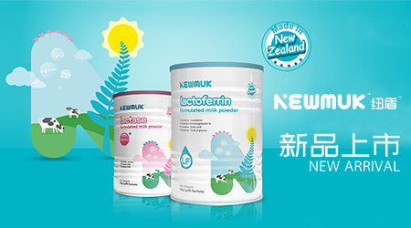 �����mNEWMUK�~�ܡ�Cλ�����������I ����֔