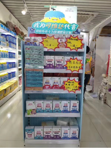 �ɾS�_�����Ј��������ӻ���M����