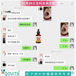 �ɾS�_�����Ј��������ӻ���M����