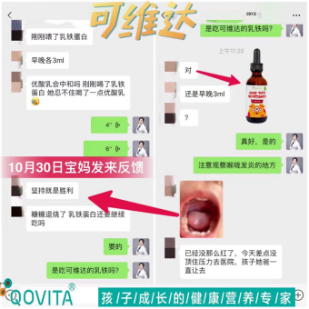 �ɾS�_�����Ј��������ӻ���M����