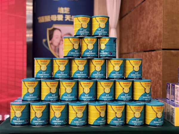 �ж�20�� ��֥�|ݸ�^��͑����x���A�M�e��