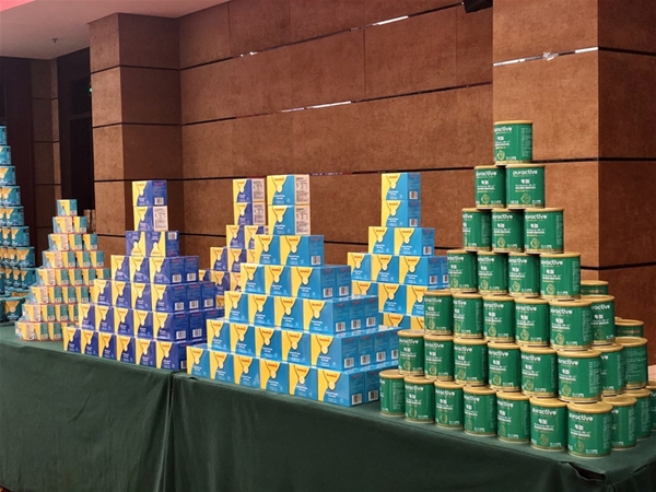 �ж�20�� ��֥�|ݸ�^��͑����x���A�M�e��