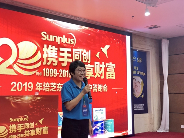 �ж�20�� ��֥�|ݸ�^��͑����x���A�M�e��