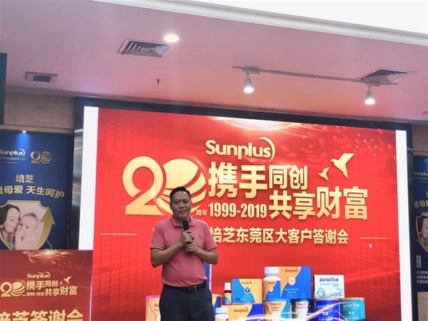 �ж�20�� ��֥�|ݸ�^��͑����x���A�M�e��