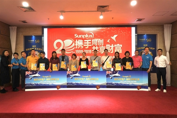 �ж�20�� ��֥�|ݸ�^��͑����x���A�M�e��