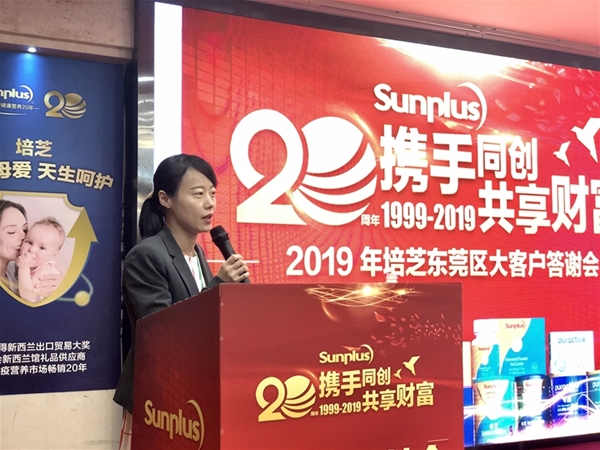 �ж�20�� ��֥�|ݸ�^��͑����x���A�M�e��