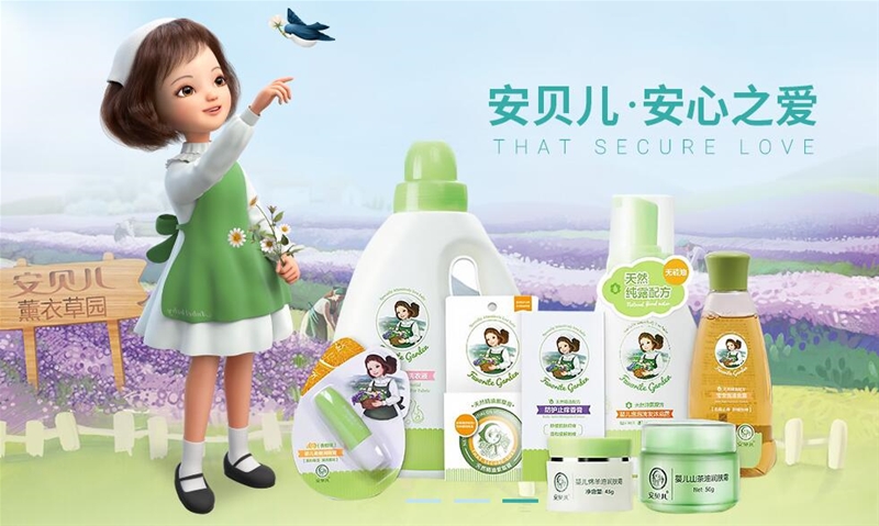 ��ؐ������Ʒ�|�c���� ���_ԏጡ��Կ͑������ġ�