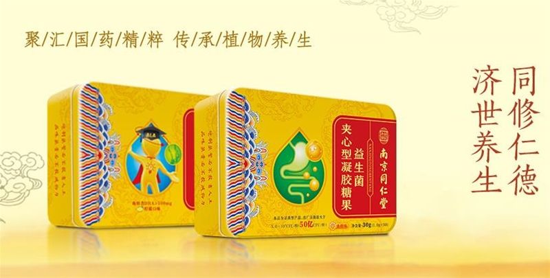 ǧ���꣬�Ͼ�ͬ�������M�r��