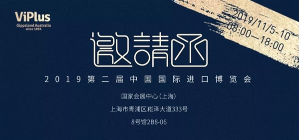 11.5�ڶ����Ї����H�M�ڲ��[�� �S�ۼѰ�����I�c����Ҋ��ɢ