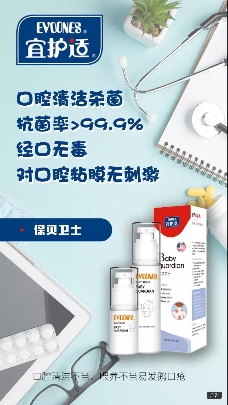 ���LҪע�⌚��������в������w�����Z�گ���