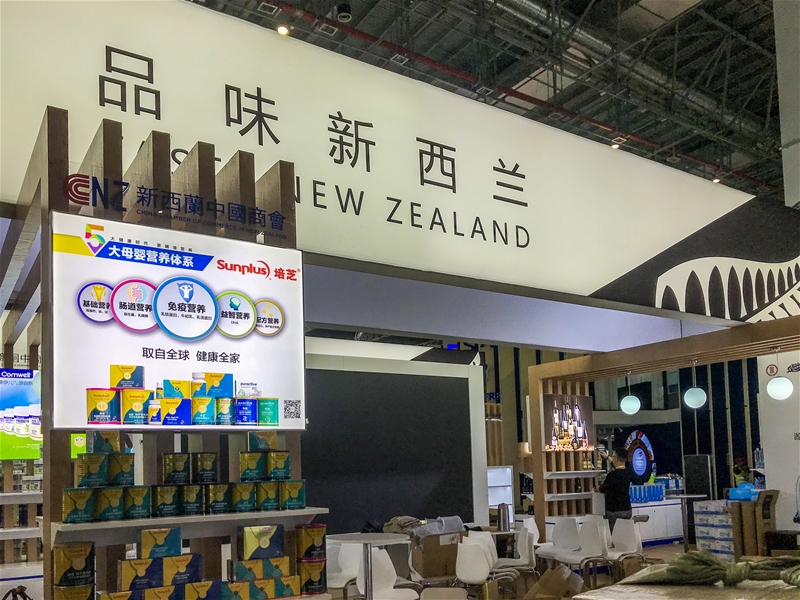 �_�Ź��A �����m��֥�c����s�ڶ����Ї����H�M�ڲ��[��