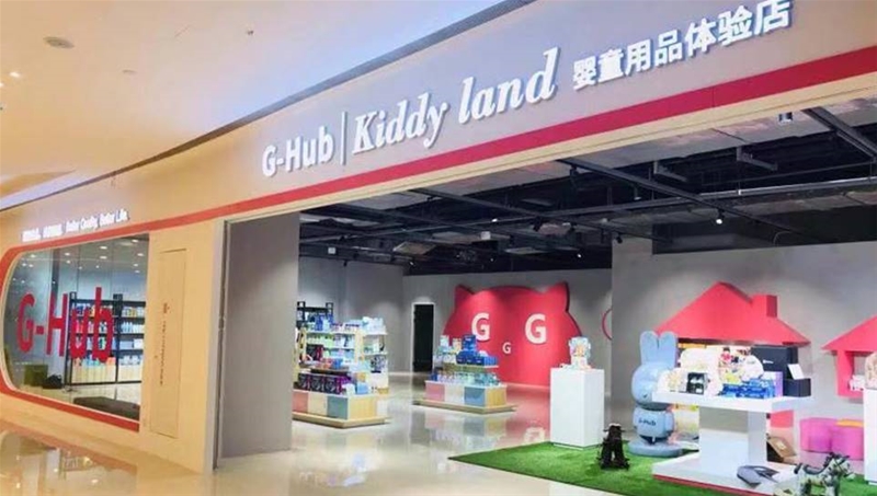 �ظ������v�G��ȫ���Q�׸� ����ϲӭ�M����