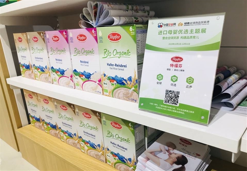 �ظ������v�G��ȫ���Q�׸� ����ϲӭ�M����