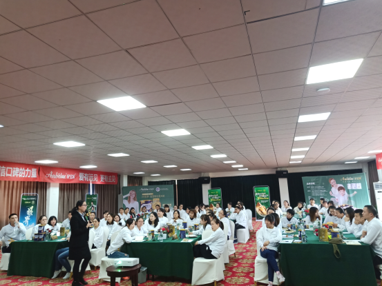 ������Ϣ���ƵZǰ��|������FCCI�Ĵ�׿Խ���L��Ӗ�I�����չ�