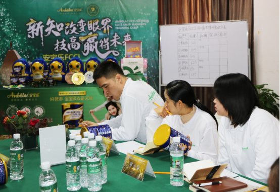 ������Ϣ���ƵZǰ��|������FCCI�Ĵ�׿Խ���L��Ӗ�I�����չ�