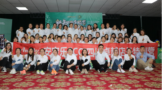 ������Ϣ���ƵZǰ��|������FCCI�Ĵ�׿Խ���L��Ӗ�I�����չ�