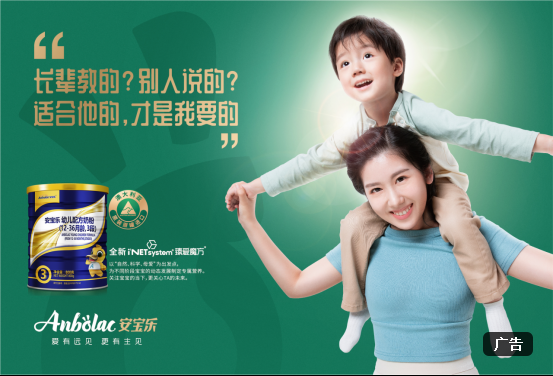 ������Ϣ���ƵZǰ��|������FCCI�Ĵ�׿Խ���L��Ӗ�I�����չ�