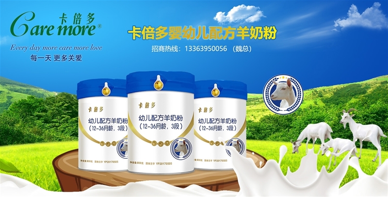 ���������̷۲���֮�i����֪���᣿