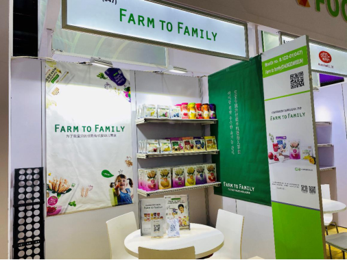 �ڶ����Ї��M�������Ϻ��_Ļ���Һ���Farm to family������չ