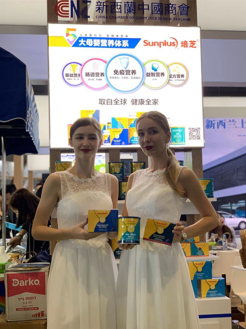 �۽�| ��֥ȫ���I�BƷ�����M���� ����ĸ�뽡���a�I�ɳ��m�lչ