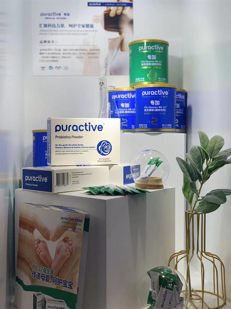 �۽�| ��֥ȫ���I�BƷ�����M���� ����ĸ�뽡���a�I�ɳ��m�lչ