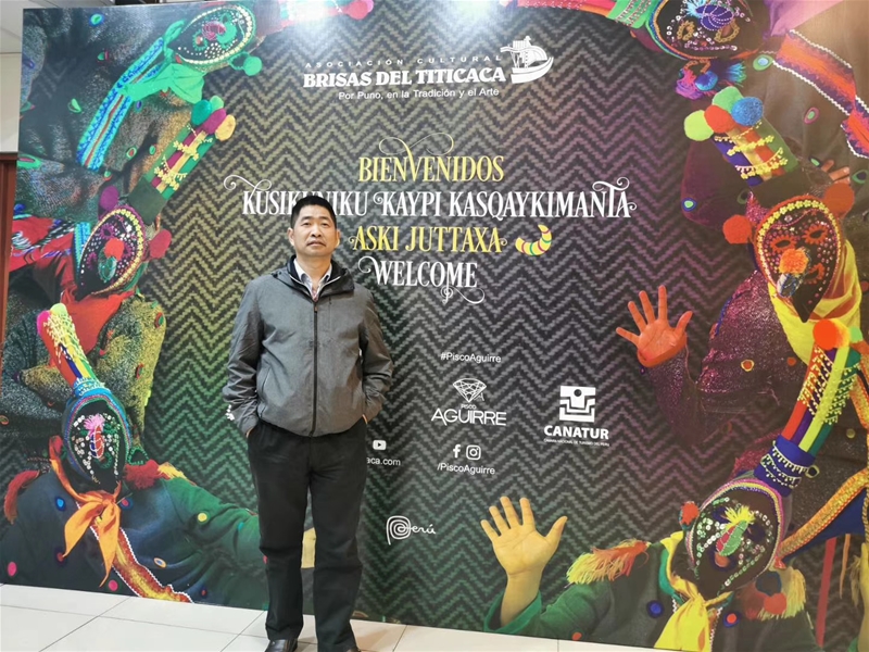 ��ʮ�Č��������F���״���������_���R���摪(y��ng)����ϯ