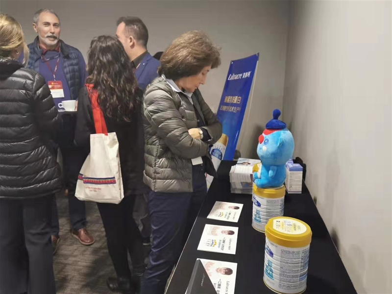 ��ʮ�Č��������F���״���������_���R���摪(y��ng)����ϯ