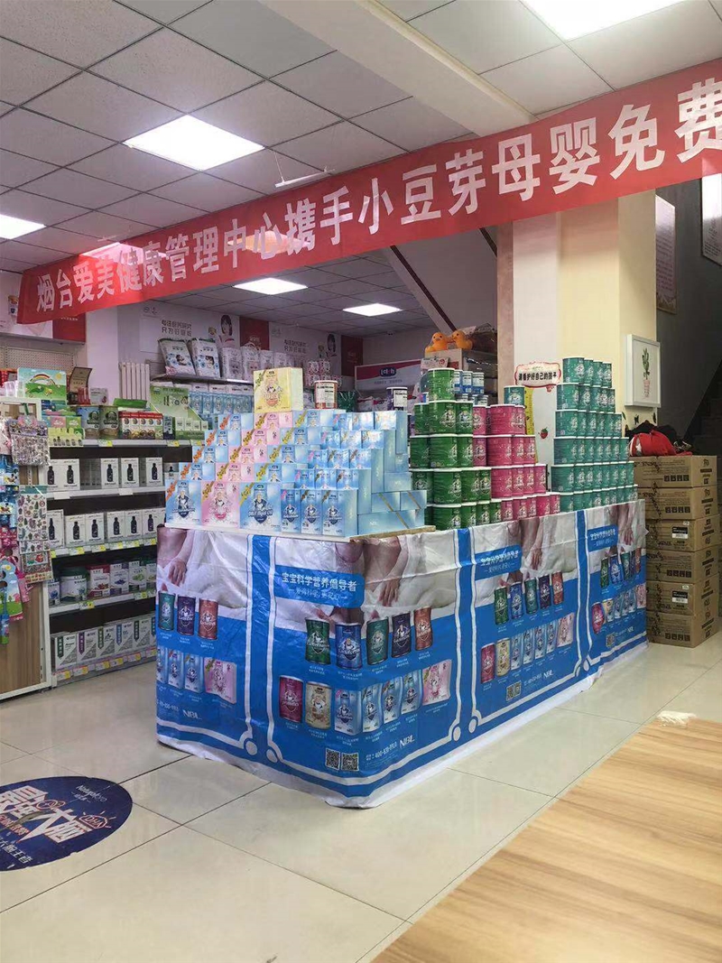 ���������-ɽ�|-���_���ƌO�|����