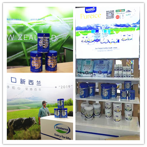 ΢�ňDƬ_20191106135245_����1