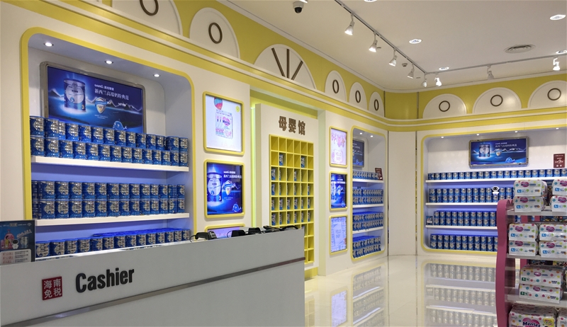 �����m�����̷ۅ�չ�ڶ����M���� ���������Ї����μ��F���s�xʽ