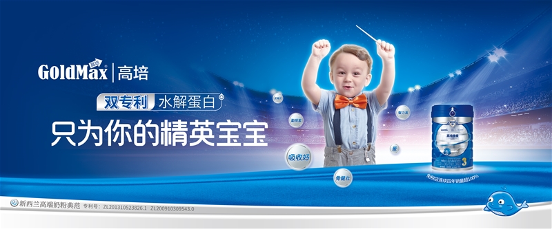 �������2019����������M��