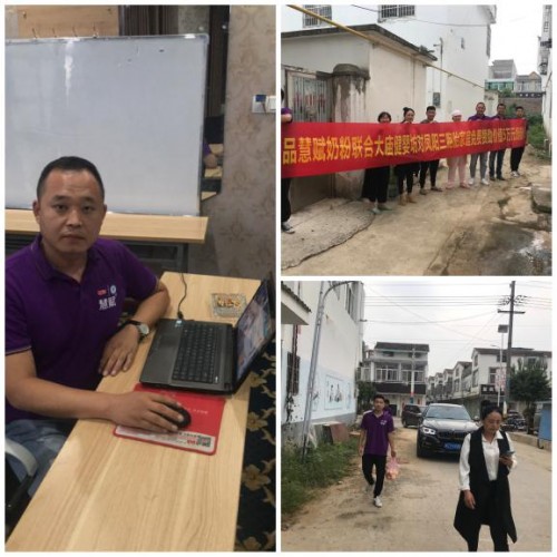 ��ӭ�������x��ͬ�У���Ʒ���x������̥��ͥ��ٛȫ���̷�