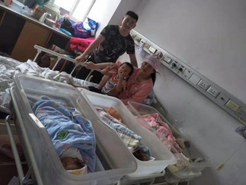 ��ӭ�������x��ͬ�У���Ʒ���x������̥��ͥ��ٛȫ���̷�