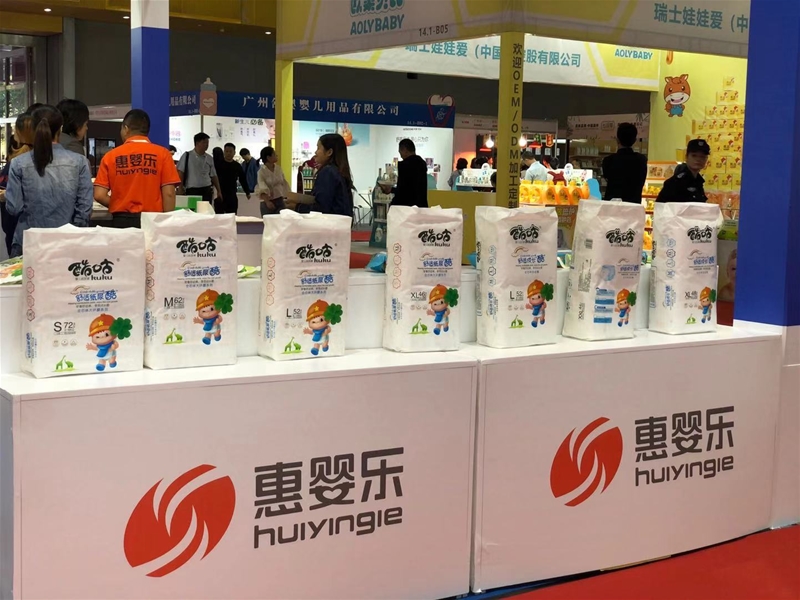 ��30�þ����V���Ћ�ͯչ ��Ӣ�����ܷQٝ