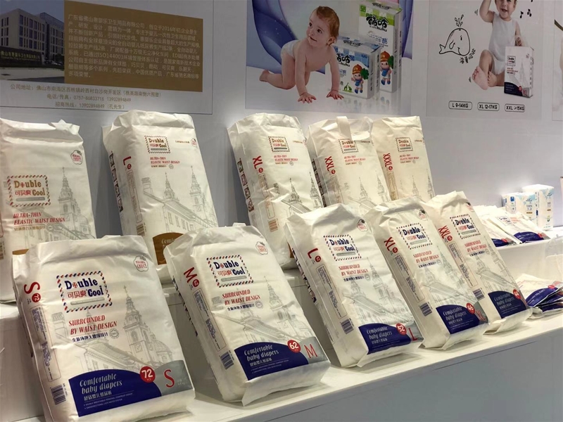 ��30�þ����V���Ћ�ͯչ ��Ӣ�����ܷQٝ