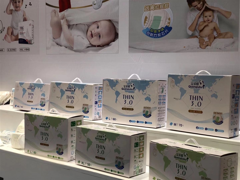 ��30�þ����V���Ћ�ͯչ ��Ӣ�����ܷQٝ