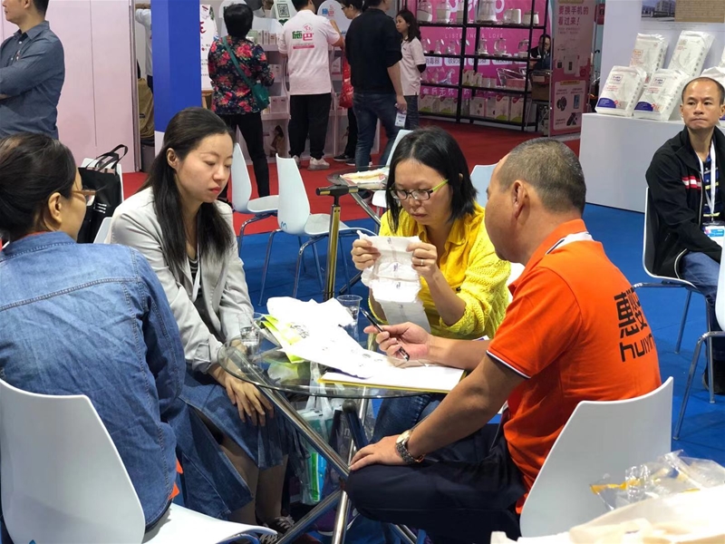 ��30�þ����V���Ћ�ͯչ ��Ӣ�����ܷQٝ